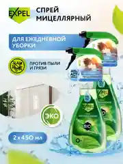 Антипыль Чистящее средство полироль для уборки 2 шт