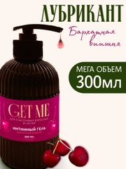 Интимная гель смазка лубрикант 300 мл, "Вишня"