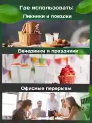 Стаканы, 200 мл, белые, 100 шт/уп