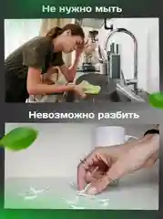 Стаканы, 200 мл, белые, 100 шт/уп
