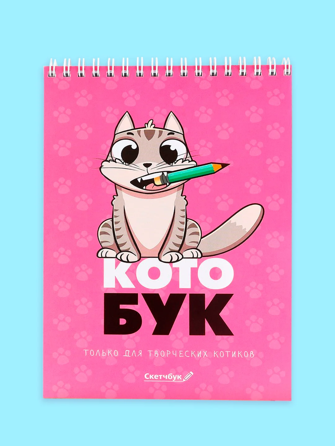 Бронзовый блокнот/скетчбук/ежедневник/записная книжка/смешбук/кешбук с котиками, котоблокнот