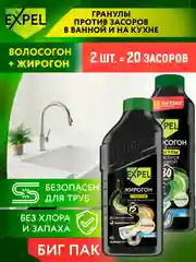 Средство для прочистки труб от засоров, 20 засоров