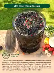 Черный сушилка для овощей и фруктов MARTA MT-FD1886D 14 поддонов/ 700 Ватт/ черный жемчуг