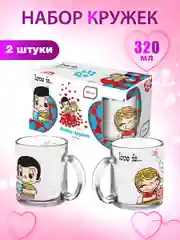 Кружки Love is Разделить горячий напиток (две кружки в комплекте), 320 мл, стекло