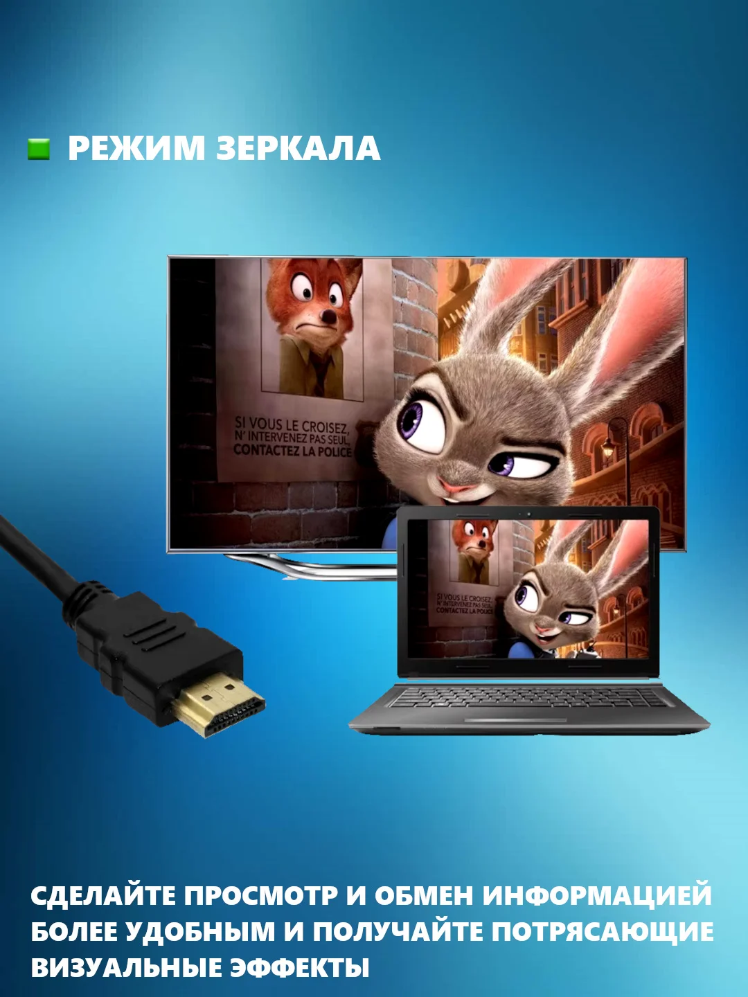 Кабель шнур Hdmi-Hdmi, 3м, 5м, 10 м - 15 м - 20 м - 25 м, GOLD