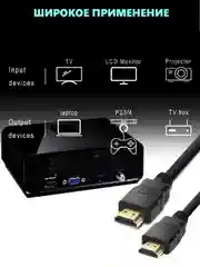 Кабель шнур Hdmi-Hdmi, 3м, 5м, 10 м - 15 м - 20 м - 25 м, GOLD