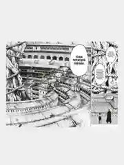 Книга Азбука Магическая битва. Книга 5. Таланты умирают молодыми. Акутами Г.