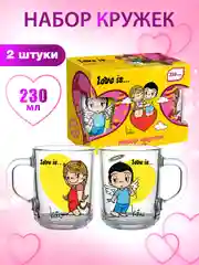 Кружки Love is Оранж (две кружки в комплекте), 230 мл, стекло