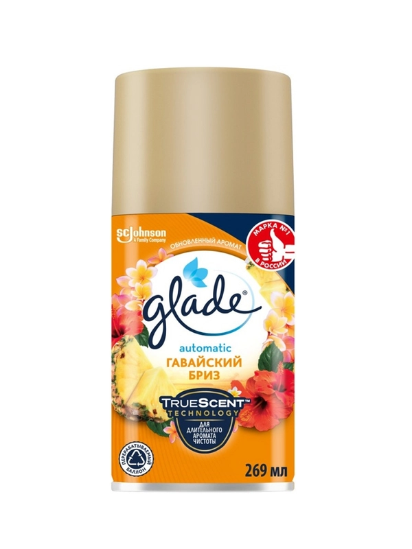 Сменный баллон Glade Automatic "Гавайский бриз", 269 мл