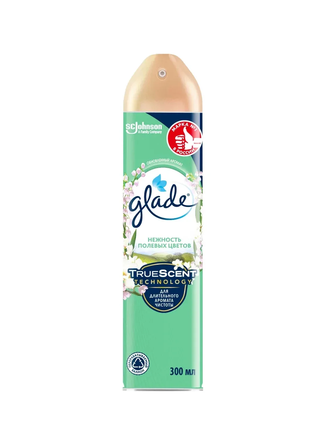 Аэрозоль Glade "Нежность полевых цветов", 300 мл