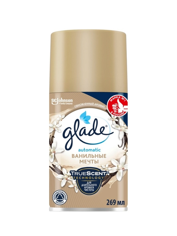 Сменный баллон Glade Automatic "Ванильные мечты", 269 мл