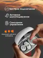 Черный беспроводные наушники с микрофоном для iPhone и Android