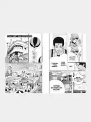 Книга Азбука Человек-бензопила. Кн. 11. Простое счастье Фудзимото Т.