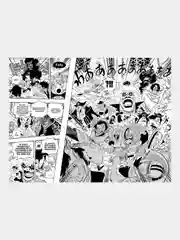 Книга Азбука One Piece. Большой куш. Книга 20. Эпоха Белоуса Ода Э.