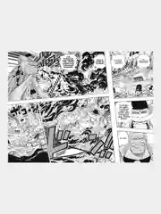 Книга Азбука One Piece. Большой куш. Книга 20. Эпоха Белоуса Ода Э.