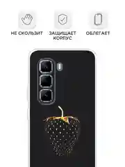 Разноцветный чехол на Infinix Hot 50 Pro / Инфиникс Хот 50 Про прозрачный, с принтом, защита камеры