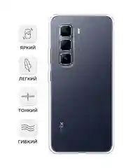 Прозрачный чехол на Infinix Hot 50 Pro / Инфиникс Хот 50 Про прозрачный, с принтом, защита камеры