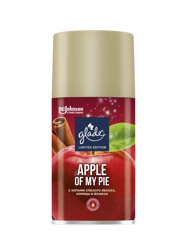 Сменный баллон Glade Automatic "Apple of My Pie", 269 мл
