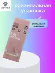 Голубой зарядка / Кабель зарядный LENYES LC939 (Micro-USB/Type-C/Lightning) для Android и iPhone