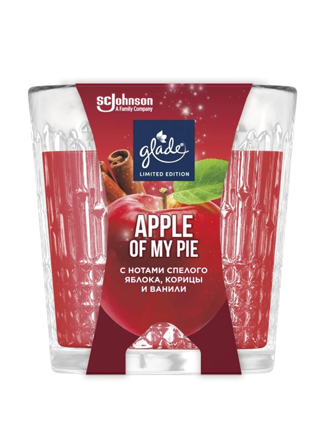 Свеча ароматическая Glade "Citrus On my Mind", 130 г