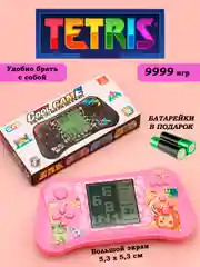 Конфетный 3,5" Игровая консоль "Тетрис" 4 цвета, Tetris 9999в1