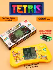 Лимонный 3,5" Игровая консоль "Тетрис" 4 цвета, Tetris 9999в1