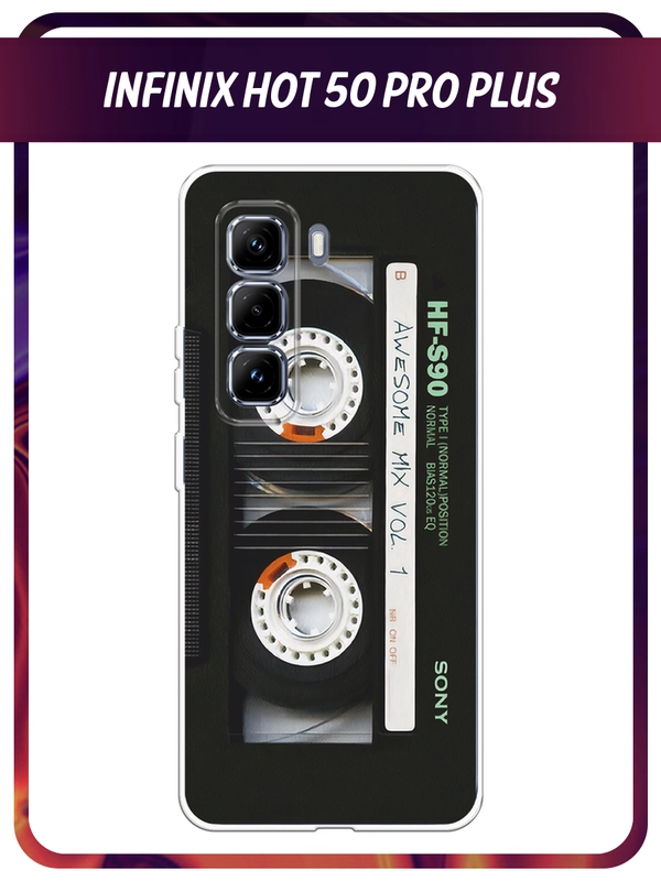 Чехол на Infinix Hot 50 Pro Plus / Инфиникс Хот 50 Про Плюс прозрачный, с принтом
