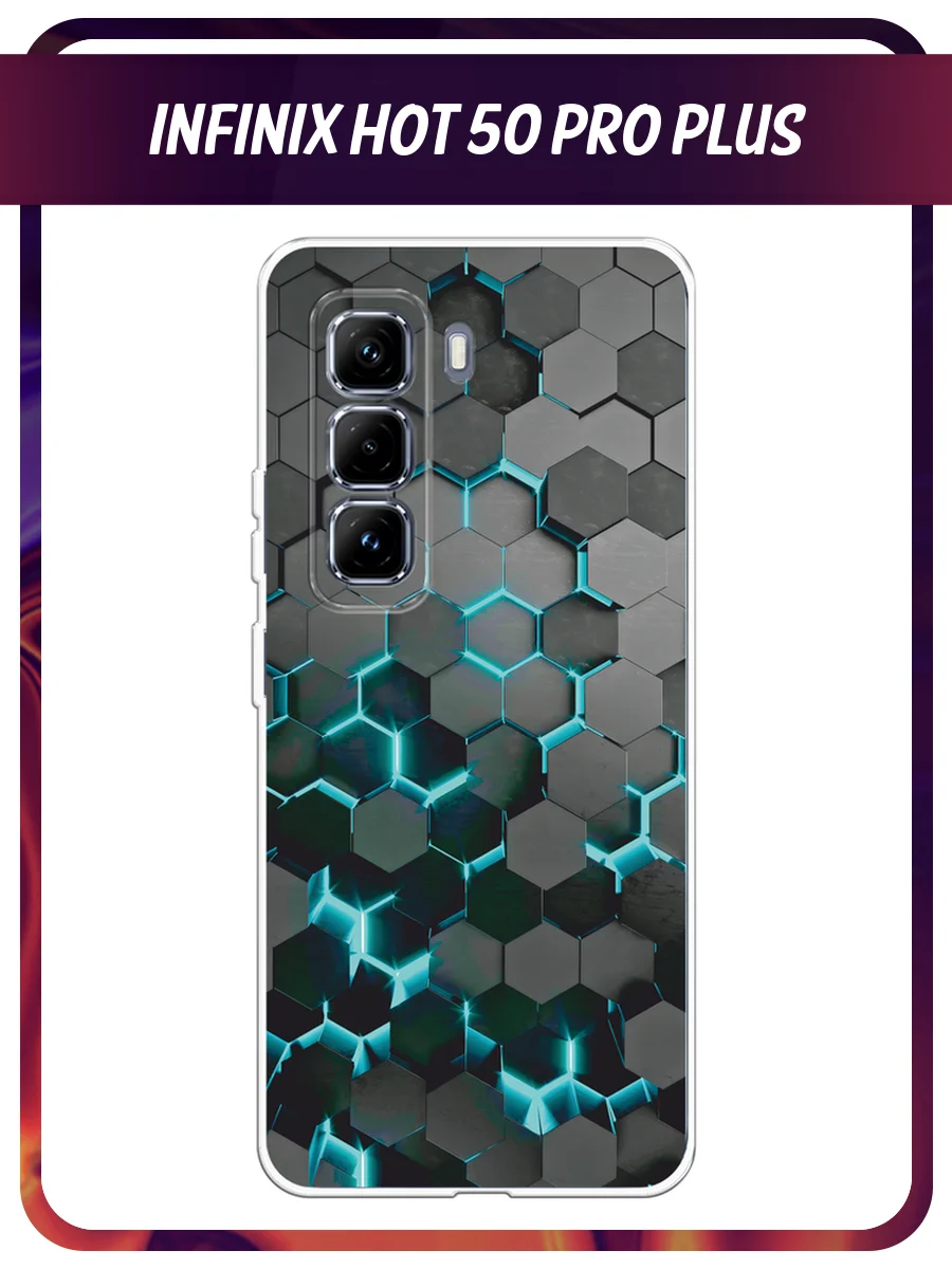 Бирюзовый чехол на Infinix Hot 50 Pro Plus / Инфиникс Хот 50 Про Плюс прозрачный, с принтом