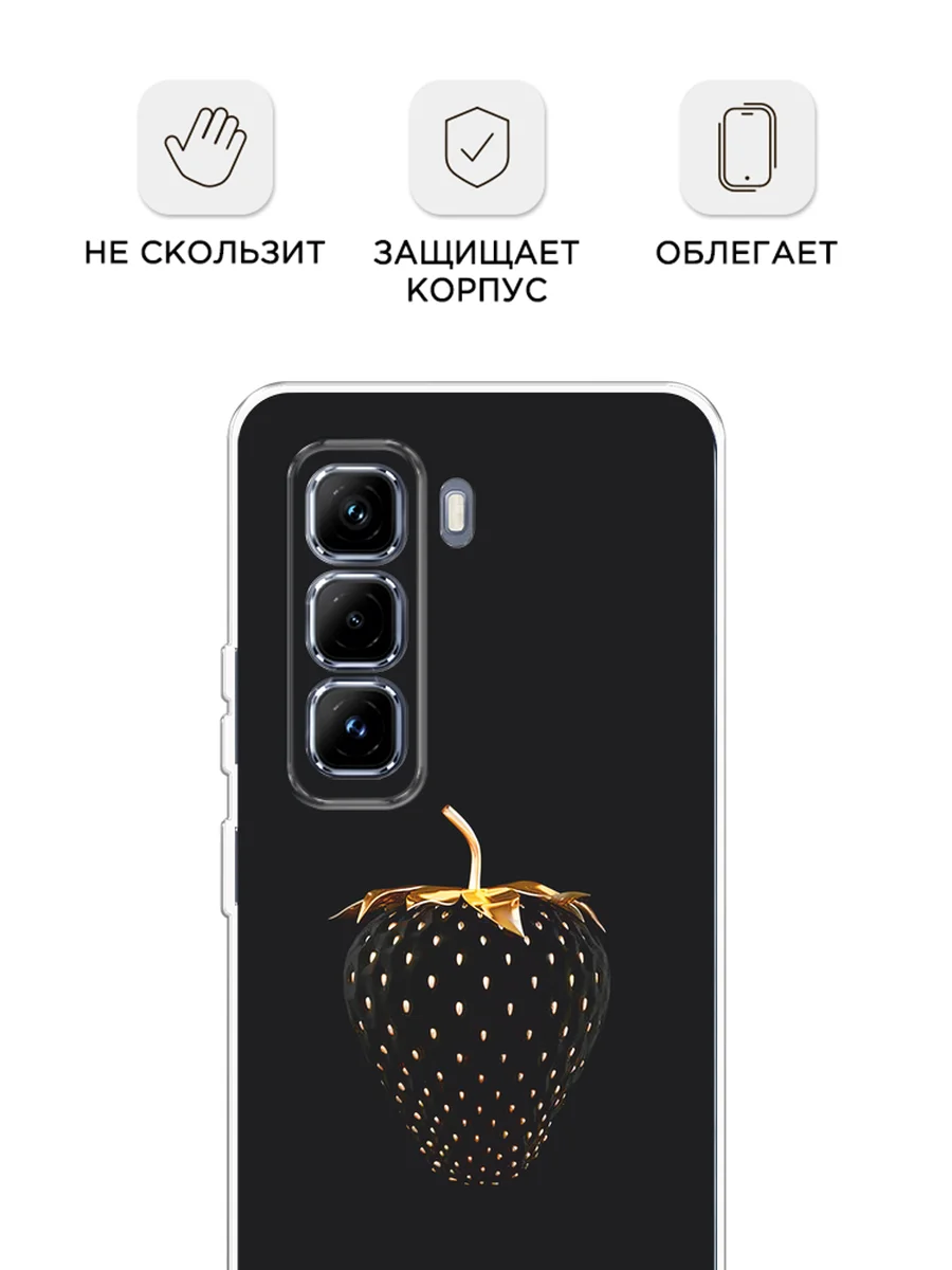 Разноцветный чехол на Infinix Hot 50 Pro Plus / Инфиникс Хот 50 Про Плюс прозрачный, с принтом