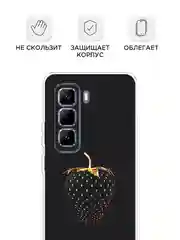 Разноцветный чехол на Infinix Hot 50 Pro Plus / Инфиникс Хот 50 Про Плюс прозрачный, с принтом