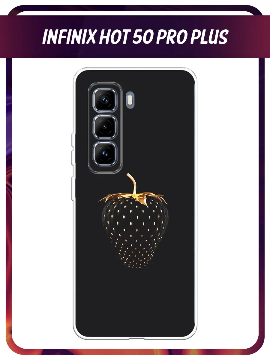 Разноцветный чехол на Infinix Hot 50 Pro Plus / Инфиникс Хот 50 Про Плюс прозрачный, с принтом