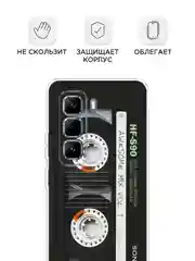 Хром чехол на Infinix Hot 50 Pro Plus / Инфиникс Хот 50 Про Плюс прозрачный, с принтом