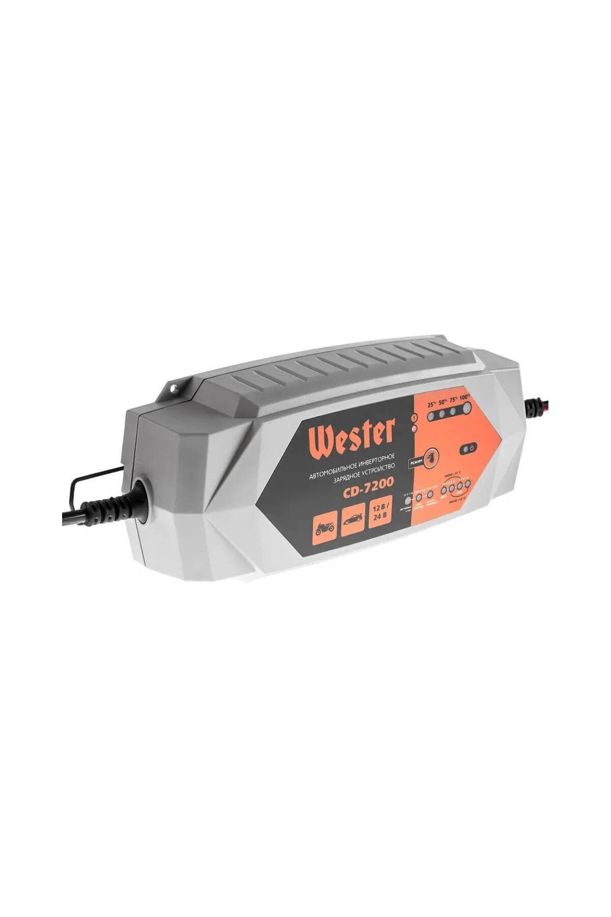 Зарядное инверторное устройство CD-7200 WESTER