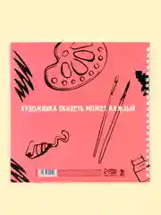 Серый металлик блокнот/скетчбук/ежедневник/записная книжка/смешбук/кешбук с котиками, котоблокнот