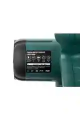 Циркулярная пила HAMMER CRP1500D
