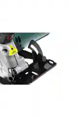 Циркулярная пила HAMMER CRP1500D