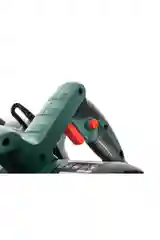 Циркулярная пила HAMMER CRP1500D