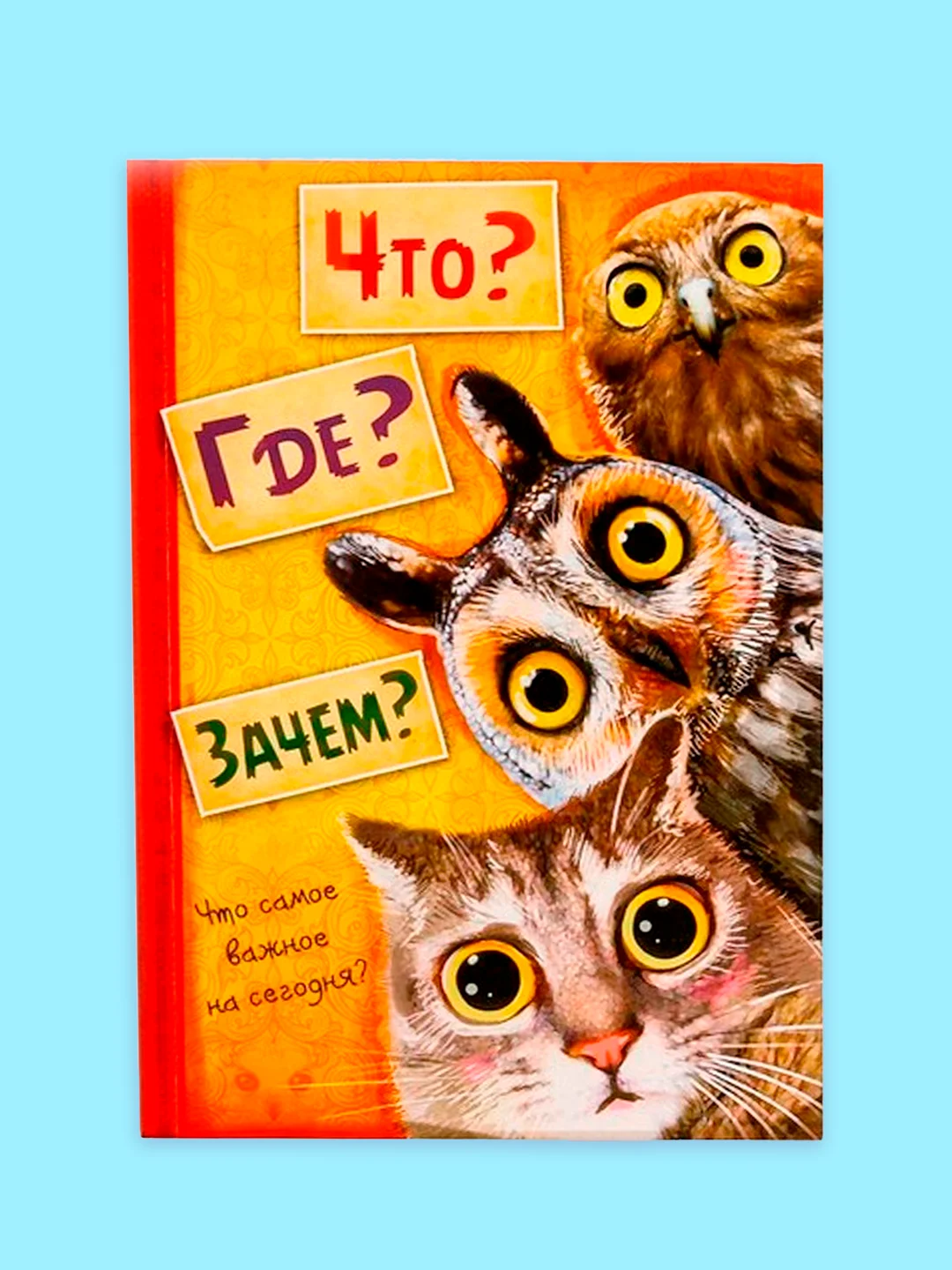 Тиффани блокнот/скетчбук/ежедневник/записная книжка/смешбук/кешбук с котиками, котоблокнот