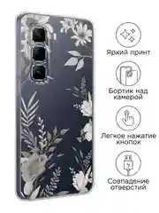 Кремовый чехол на Infinix Hot 50 Pro / Инфиникс Хот 50 Про прозрачный, с принтом, защита камеры