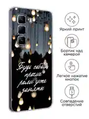 Серый чехол на Infinix Hot 50 Pro / Инфиникс Хот 50 Про прозрачный, с принтом, защита камеры