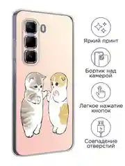 Бежевый меланж чехол на Infinix Hot 50 Pro / Инфиникс Хот 50 Про прозрачный, с принтом, защита камеры