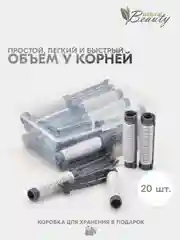 Набор бигуди-липучки для прикорневого объема и химической завивки с зажимом (20 шт/уп)