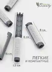 Набор бигуди-липучки для прикорневого объема и химической завивки с зажимом (20 шт/уп)
