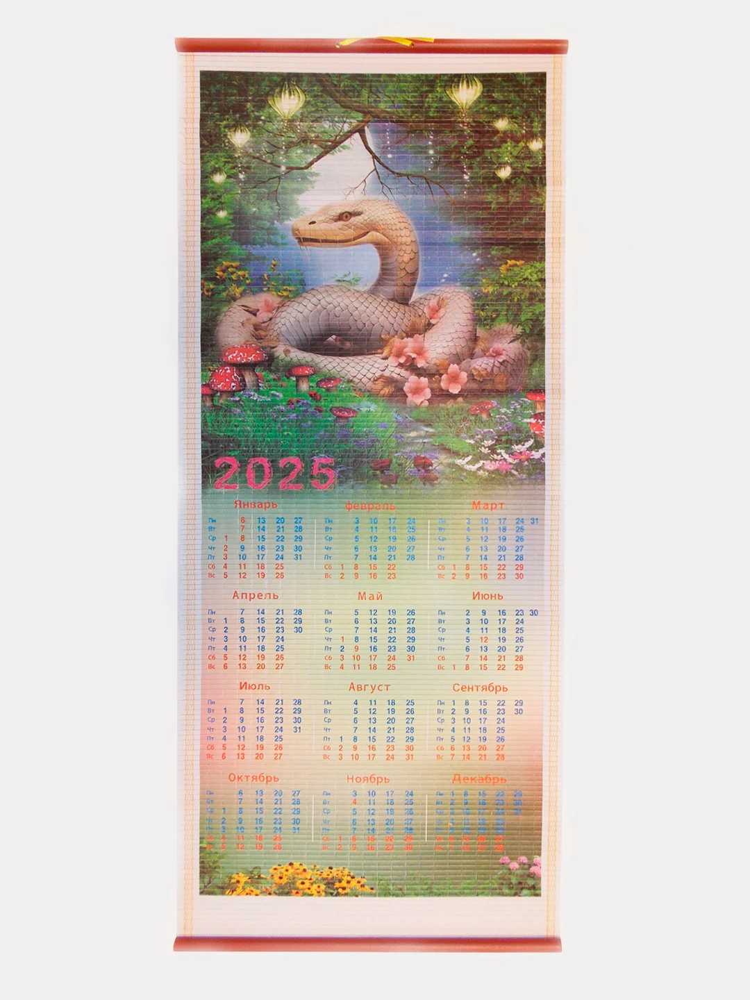 Календарь настенный, бамбуковый, на 2025 год, с символом года "Змея"