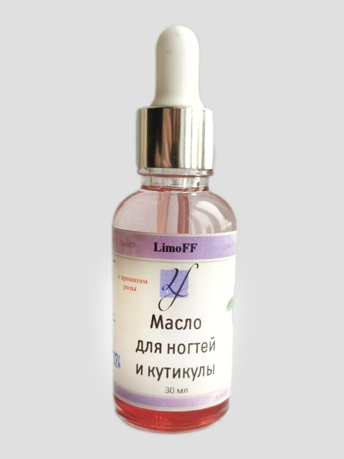 Розовый масло для ногтей и кутикулы, 30 мл