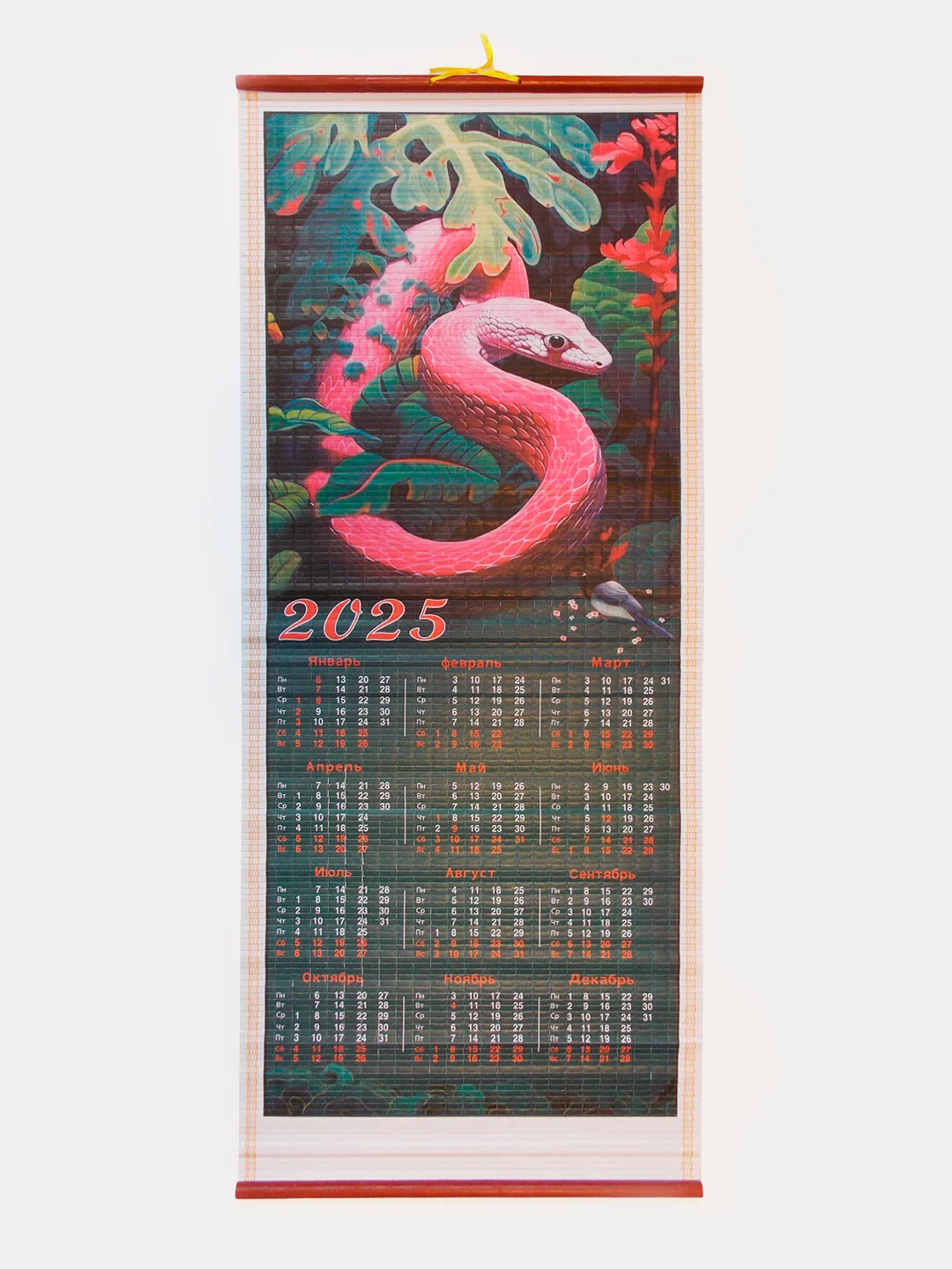 Тёмно-зелёный календарь настенный, бамбуковый, на 2025 год, с символом года "Змея"