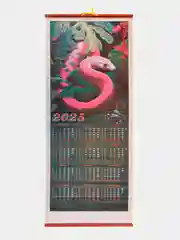 Тёмно-зелёный календарь настенный, бамбуковый, на 2025 год, с символом года "Змея"