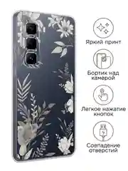 Кремовый чехол на Infinix Hot 50 Pro Plus / Инфиникс Хот 50 Про Плюс прозрачный, с принтом