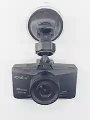 Видеорегистратор Eplutus DVR-937