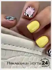 Накладные ногти